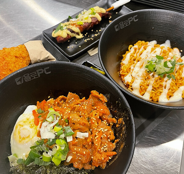 욜로PC방 먹거리