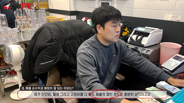 성공 STORY